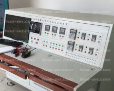 水力压裂大型流动