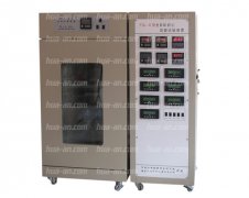 PQL-Ⅱ型全自动岩心双管试验装置