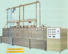 HA420-40-200型