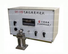 QKY-2型气体孔隙度测定仪