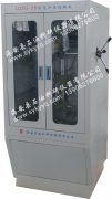 LDZQ-2型液氮冷冻钻取机